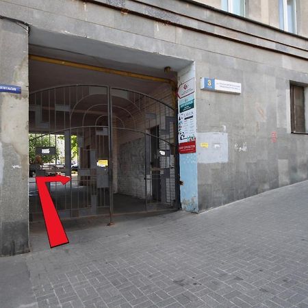 Apartment On Triokhsviatytelska Kiev Dış mekan fotoğraf