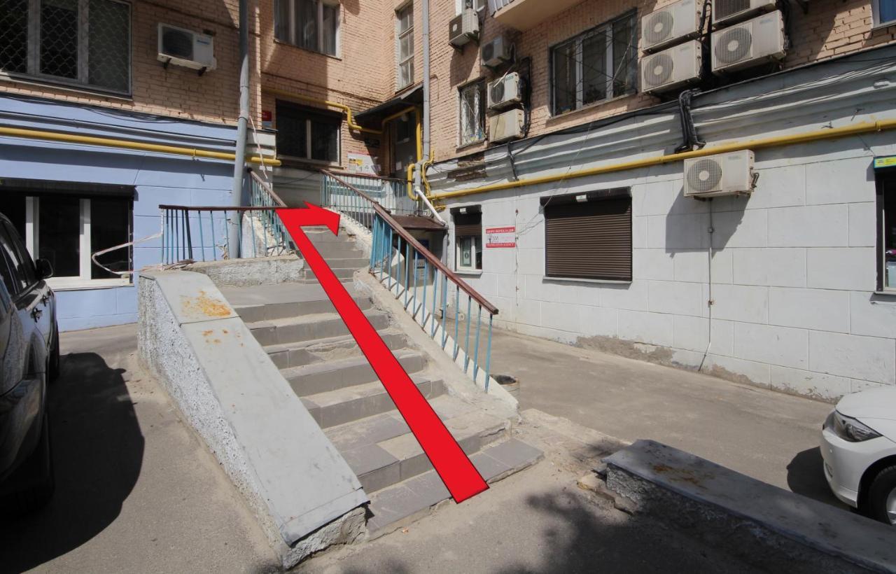 Apartment On Triokhsviatytelska Kiev Dış mekan fotoğraf